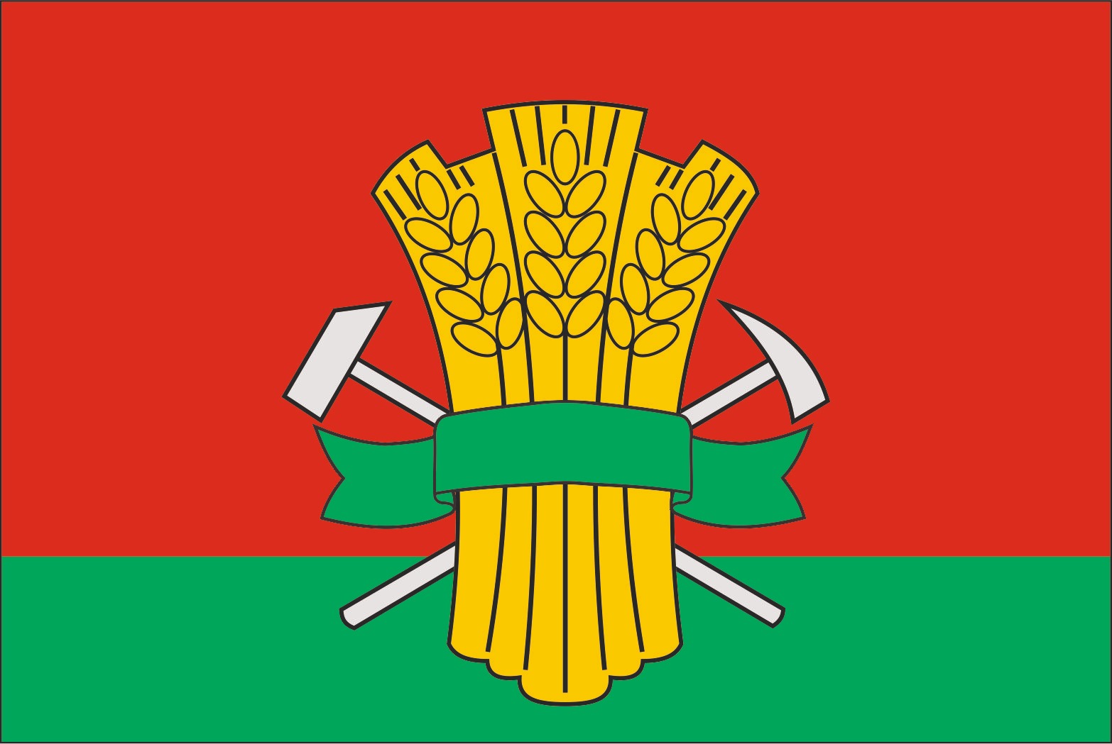 Бесплатная юридическая помощь.