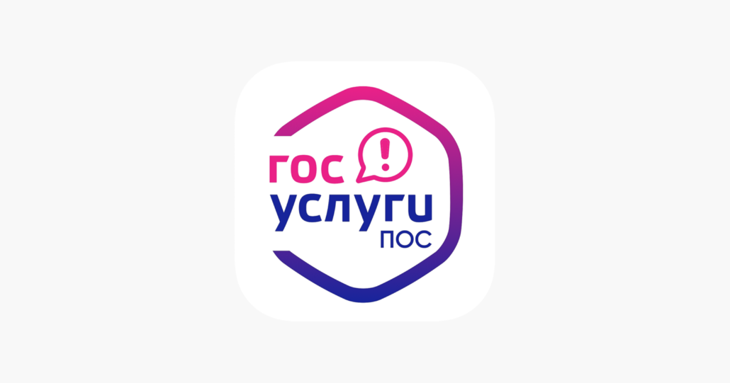 Безопасность жизни.