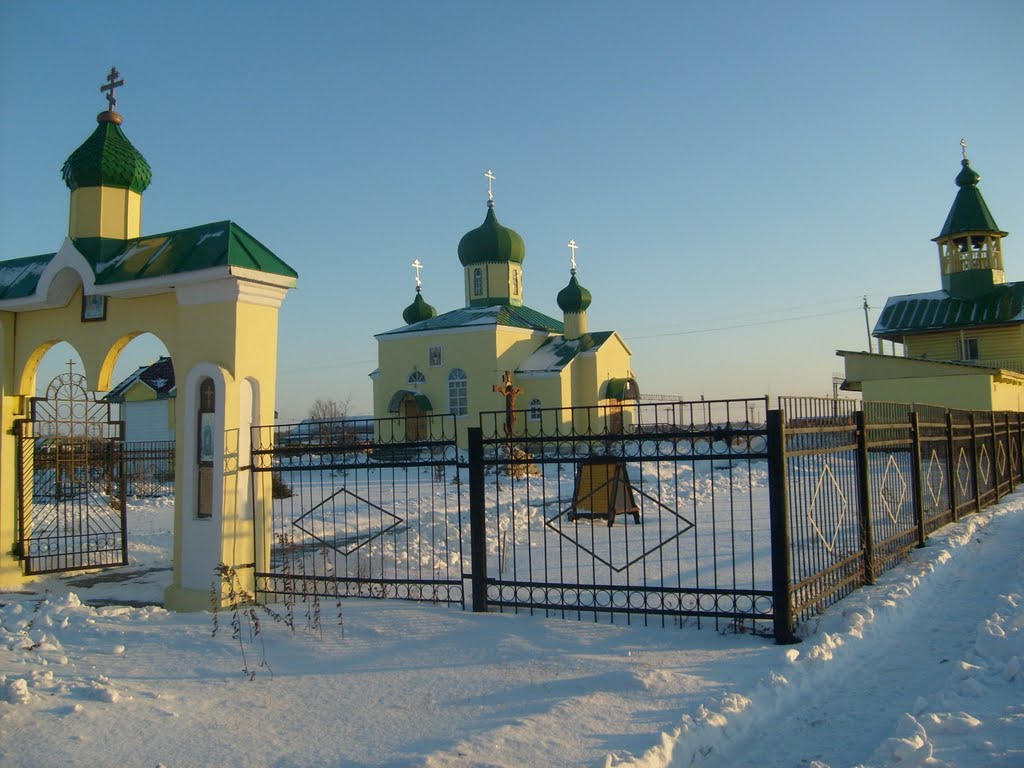 Церковь Троицы Живоначальной.